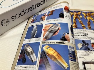 item_image_7