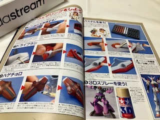 item_image_10