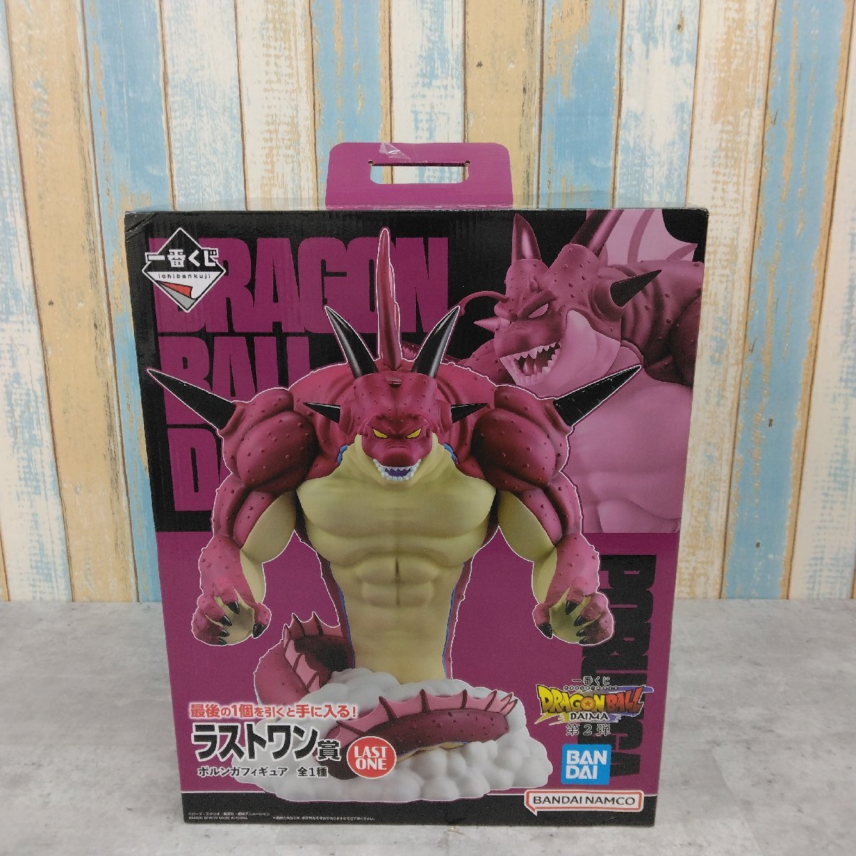 BANDAI 一番くじドラゴンボールダイマ DRAGON BALL DAIMA 第2弾 BANDAI 一番くじドラゴンボールダイマ DRAGON BALL DAIMA 第2弾