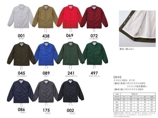 item_image_4