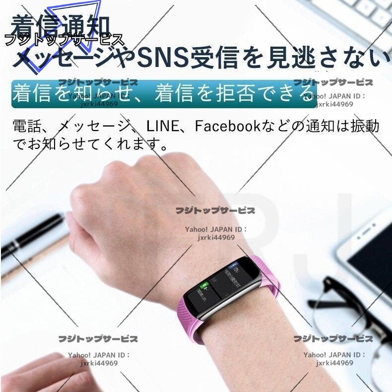 item_image_7