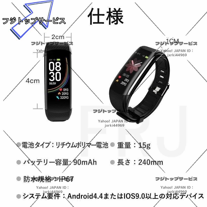 item_image_10