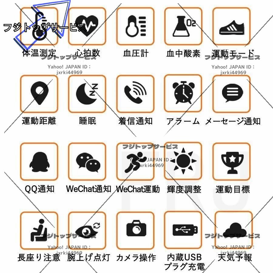 item_image_6