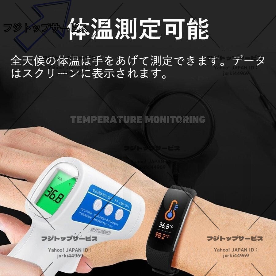 item_image_9