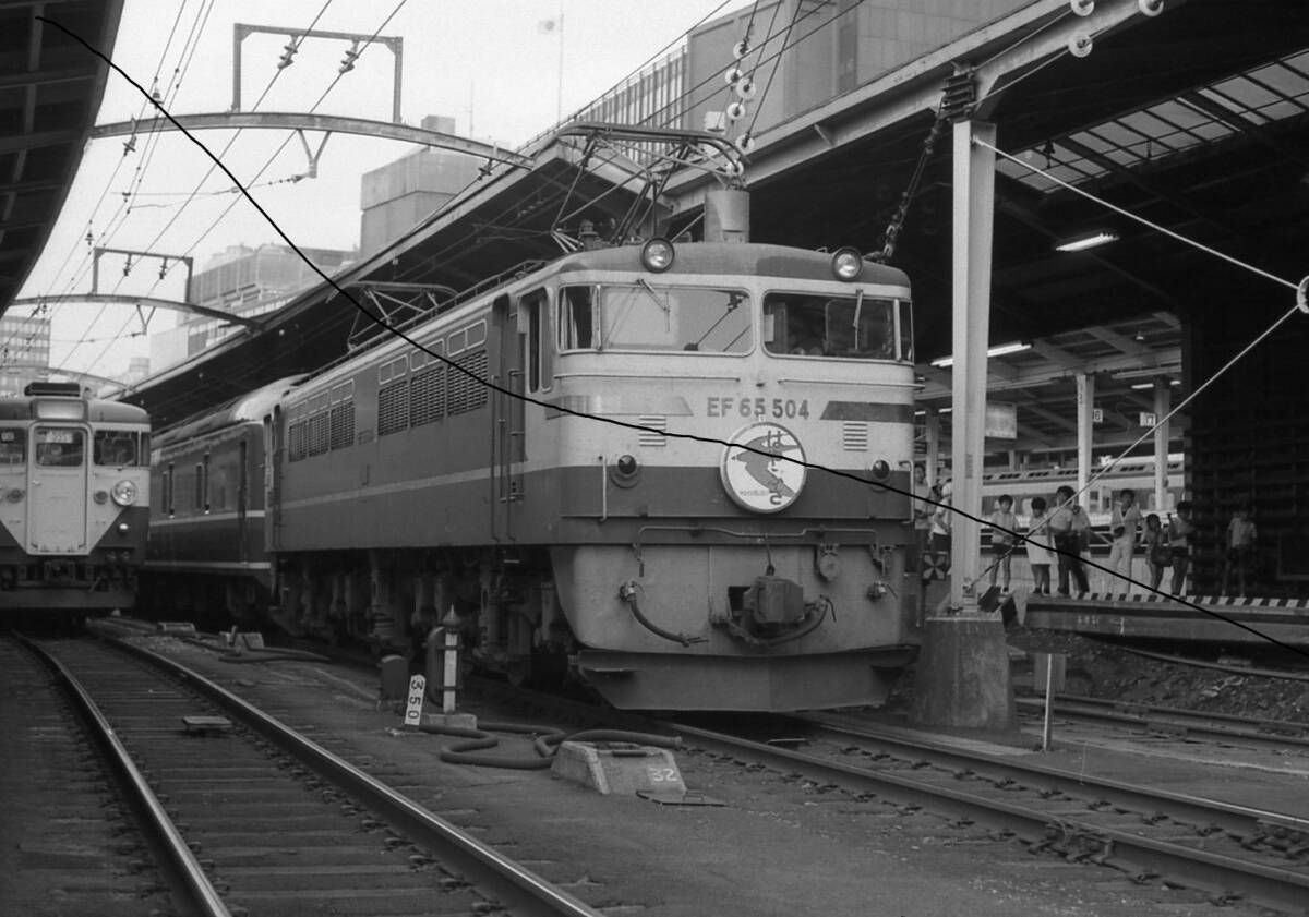  National Railways времена EF65 500 номер шт. тяга Tokai дорога книга@ линия . шт. Special внезапный 20 серия покупатель автомобиль ... голубой to дождь 7 листов данные . mail прилагается . передача .CD-R..