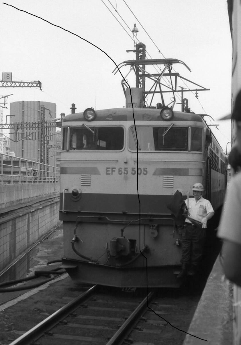  National Railways времена EF65 500 номер шт. тяга Tokai дорога книга@ линия . шт. Special внезапный 20 серия покупатель автомобиль ... голубой to дождь 7 листов данные . mail прилагается . передача .CD-R..