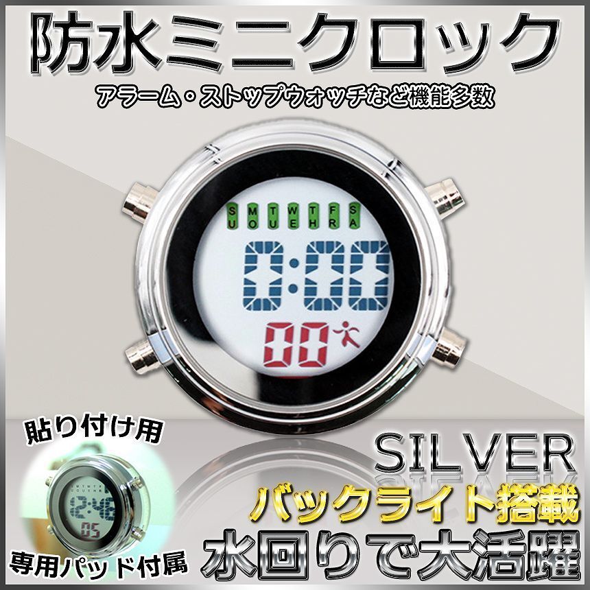 ドラゴンボールZ アマダ ミニカード No.280 SUPER HERO 孫悟空 ドラゴンボールZ アマダ ミニカード No.280 SUPER HERO 孫悟空