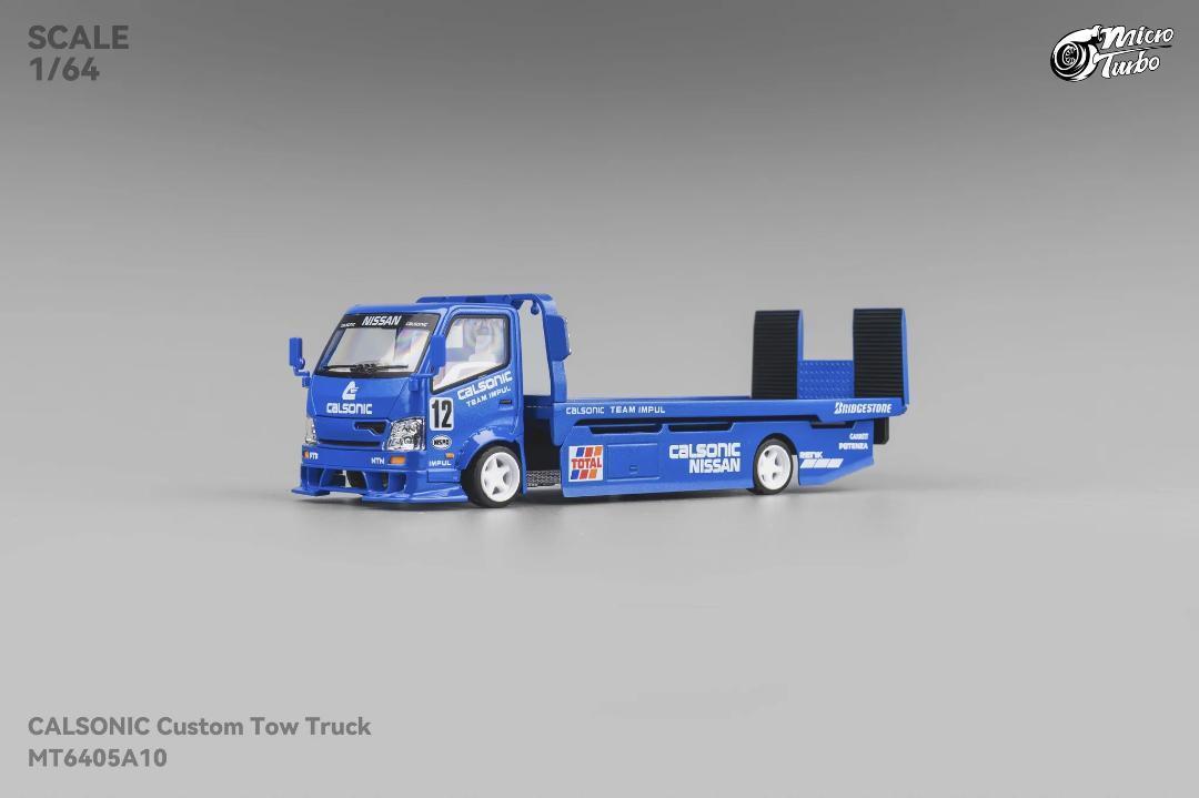1/64 Micro Turbo 積載車 カルソニック仕様 Yahoo!オークション - 1/64 Micro Turbo 積載車 カルソニック仕様