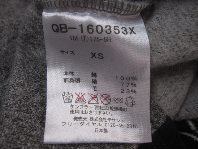 item_image_8