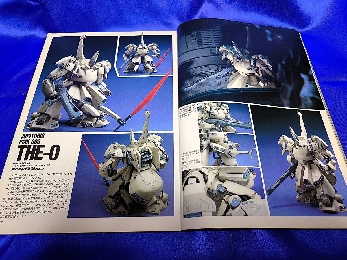 JAF-CON キャラホビ ボークス VOLKS 1/144 PMX-003 THE-O ジオ JAF-CON キャラホビ ボークス VOLKS 1/144 PMX-003 THE-O ジオ