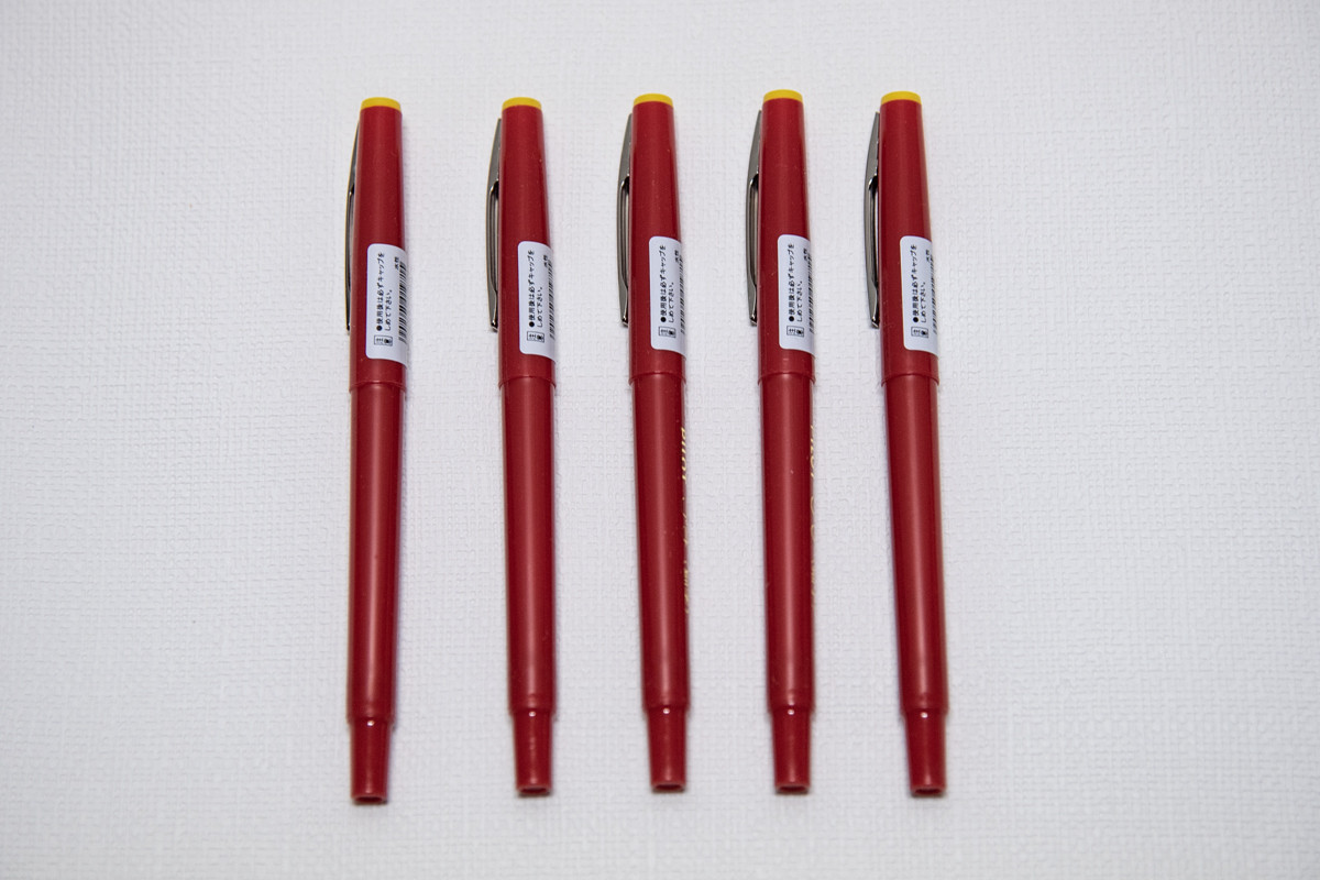 【新品未使用品】 【絶版品】 パイロット PILOT サインペン プチ細字 レッド S-10PP-R 5本_画像1