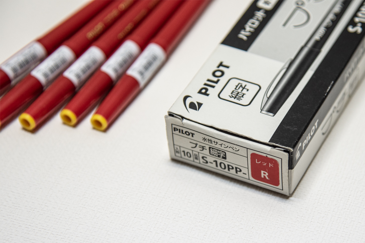 【新品未使用品】 【絶版品】 パイロット PILOT サインペン プチ細字 レッド S-10PP-R 5本_画像8