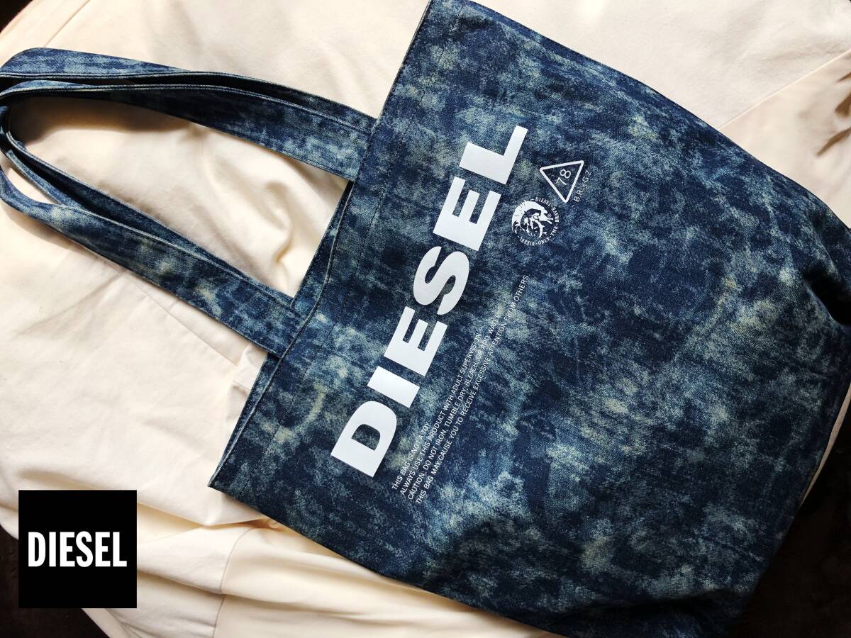 ○美品!DIESEL ディーゼル ビッグロゴ ブリーチ デニム トート ○美品!DIESEL ディーゼル ビッグロゴ ブリーチ デニム トート