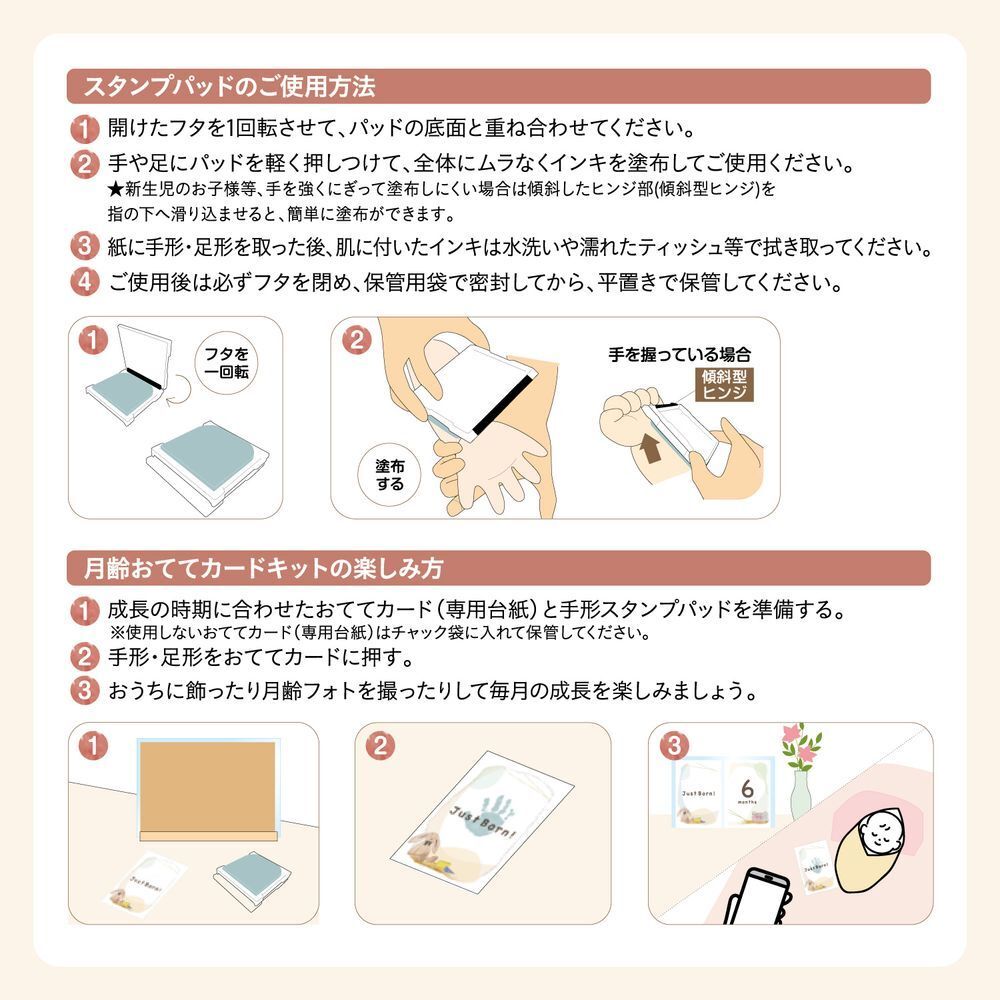 item_image_6