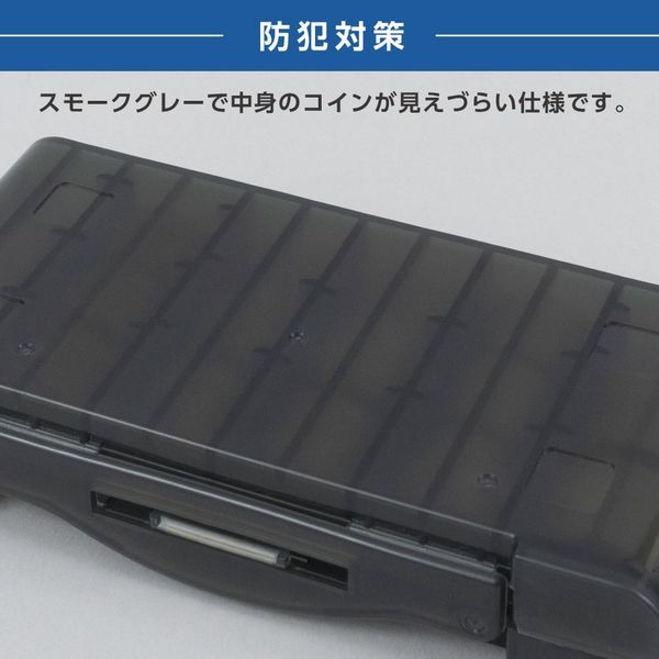 カール事務器 コインケース・スリム 硬貨ケース グレー CX-002-D_画像7