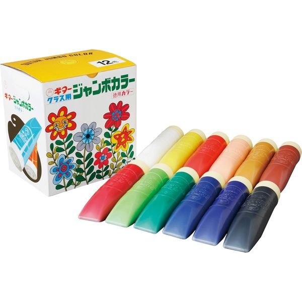 (まとめ買い)寺西化学 水彩絵の具 ギター ジャンボカラー 12色セット クラス用 共同制作用 ESJB-12 〔×3〕 水彩絵の具
