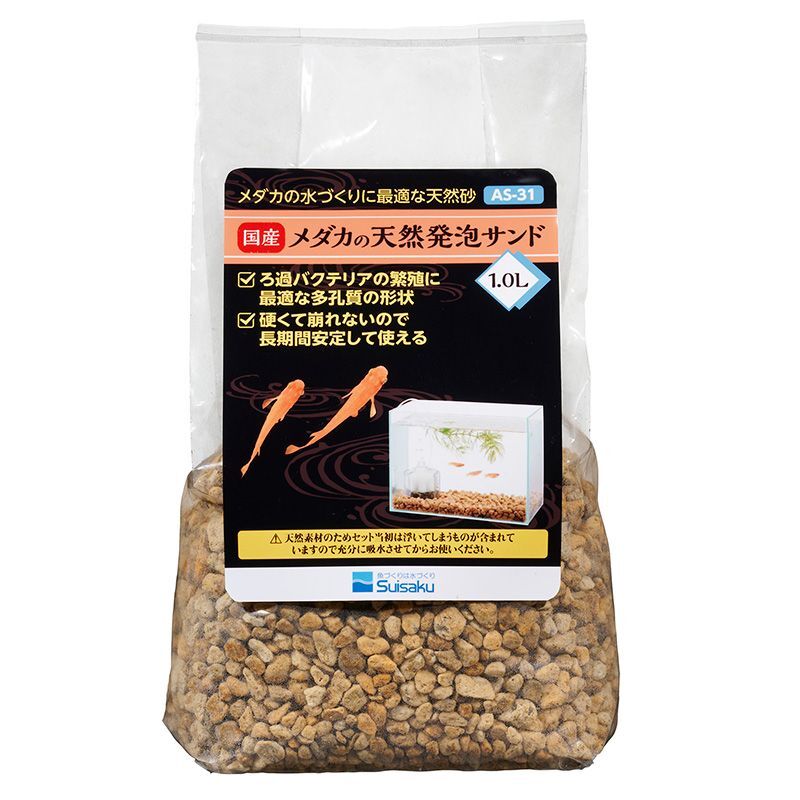 ( массовая закупка )Suisakume Dakar. натуральный вспененный Sand 1.0L аквариумная рыбка сопутствующие товары товары для домашних животных (×5)