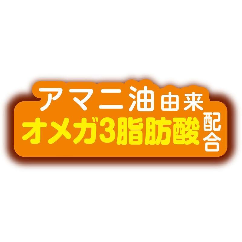 ペティオ またたびプラス またたびinボール 皮膚?被毛の健康ケア まぐろ味 20g 貓用おやつ
