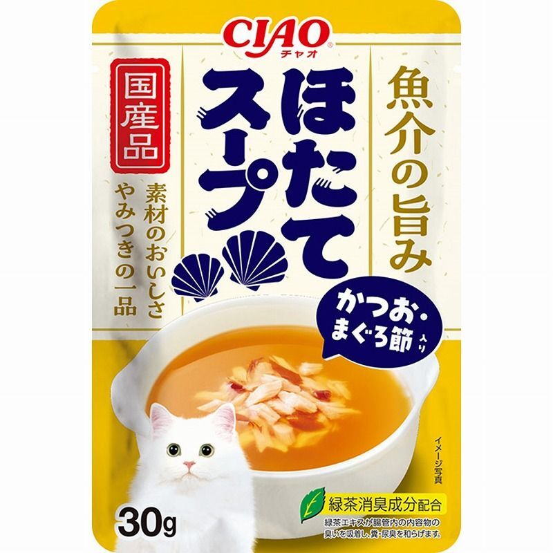 いなばペットフード CIAO チャオ 魚介の旨み ほたてスープ かつお?まぐろ節(jié)入り 30ｇ 貓用フード