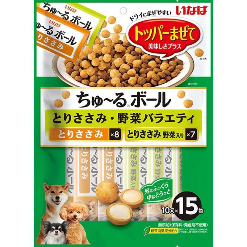 いなばペットフード いなば ちゅ～るボール とりささみ・野菜バラエティ 10g×15袋入 犬用おやつ