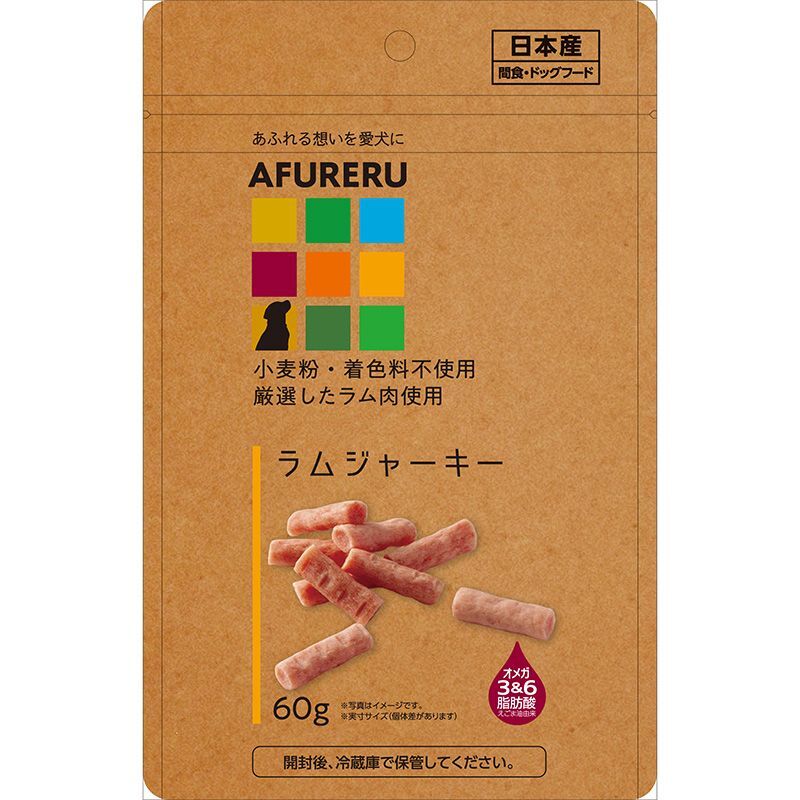 （まとめ買い）九州ペットフード Q-Pet AFURERU ラムジャーキー60g 犬用おやつ 〔×15〕