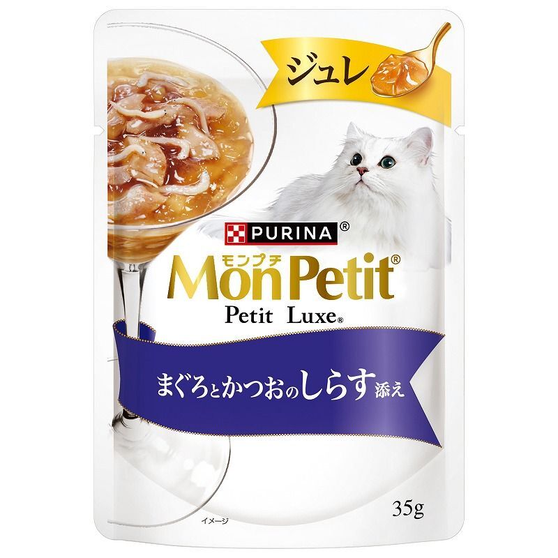 ネスレ モンプチ プチリュクス ジュレ まぐろとかつおのしらす添え 35g　 貓用フード