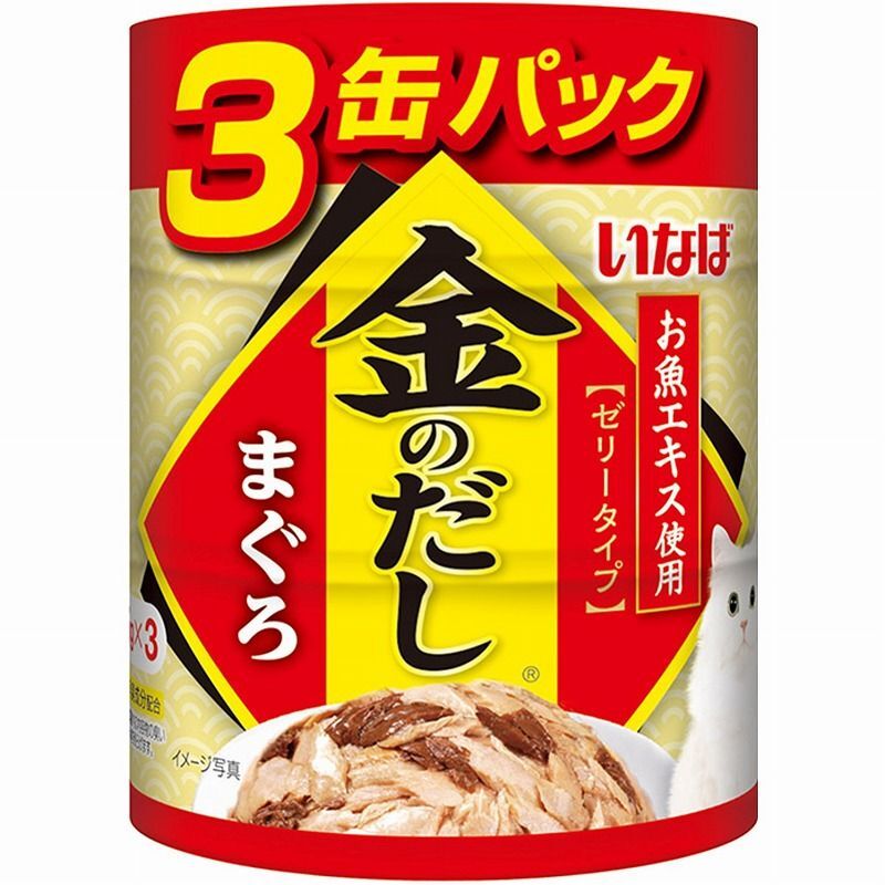 いなばペットフード いなば 金のだし まぐろ 65g×3缶パック 猫用フード_画像1