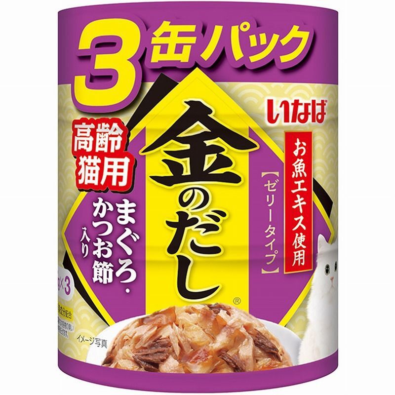 いなばペットフード いなば 金のだし 高齢猫用 まぐろ・かつお節入り 65g×3缶パック 猫用フード_画像1