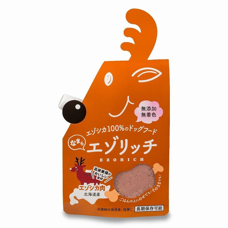 （まとめ買い）グラッド なまらエゾリッチプレーン 120g 犬用フード 〔×4〕