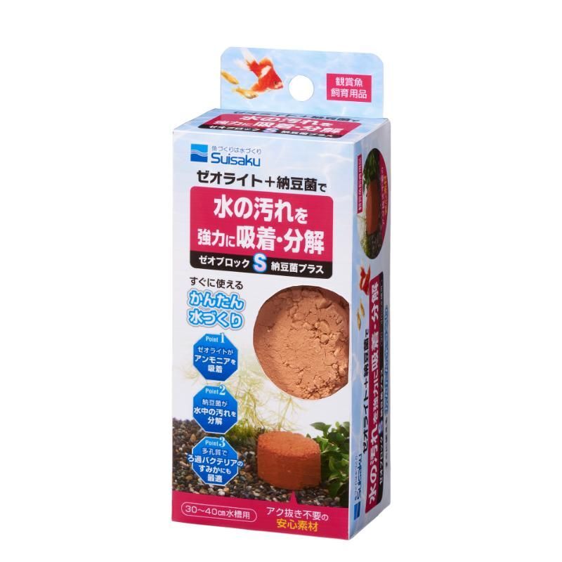 Suisaku ゼオブロックS 納豆菌プラス 観賞魚用品 ペット用品