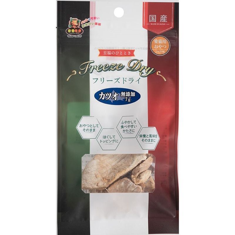 マルジョー＆ウエフク 貓フリーズドライ かつお 7g 貓用おやつ