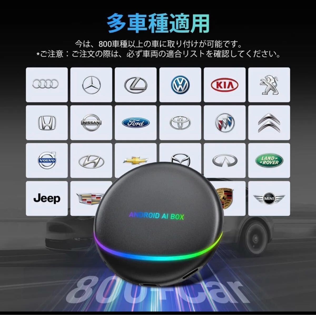 初期保証付!新品未開封 リモコン、リアモニターケーブル付 初期保証付!新品未開封 リモコン、リアモニターケーブル付