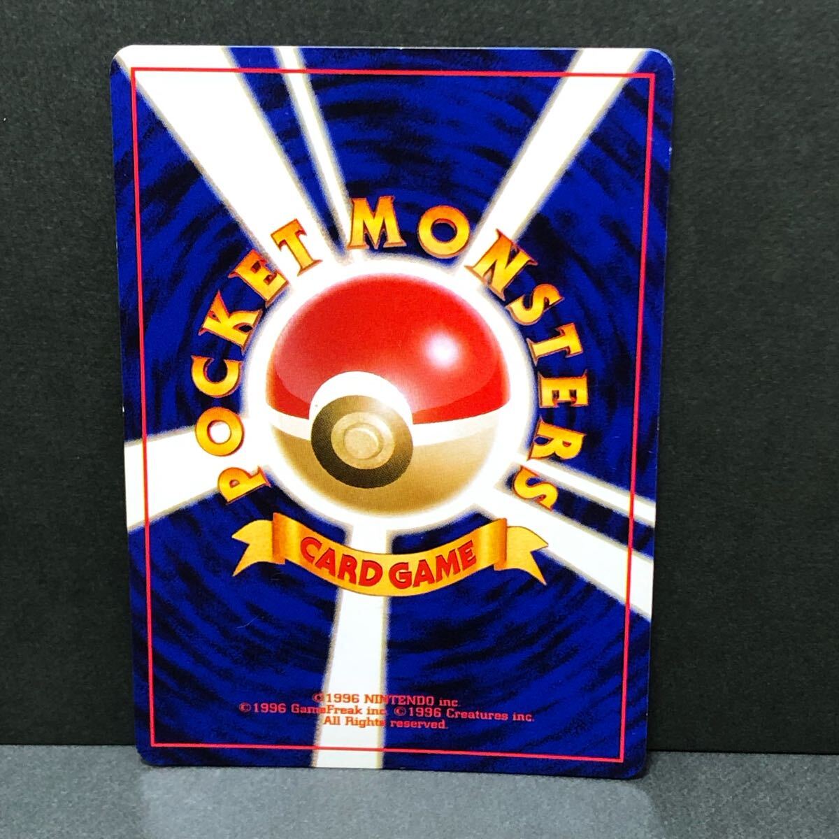 f21-0426 ポケモンカード 旧裏 3枚セット わるいヘルガー わるい f21-0426 ポケモンカード 旧裏 3枚セット わるいヘルガー わるい