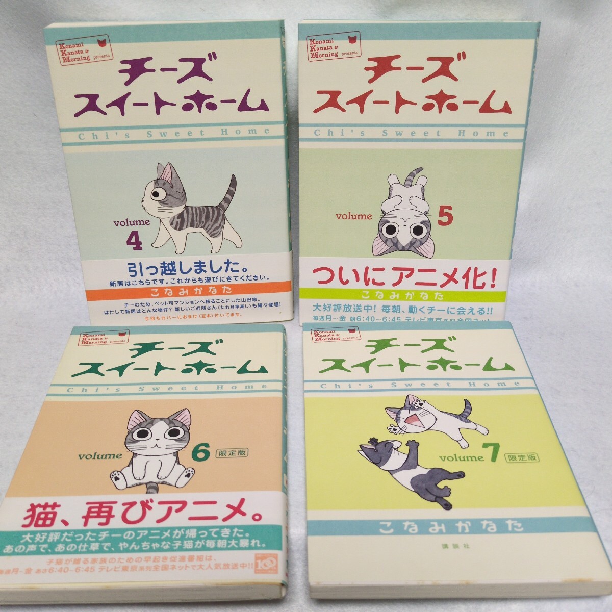 item_image_6