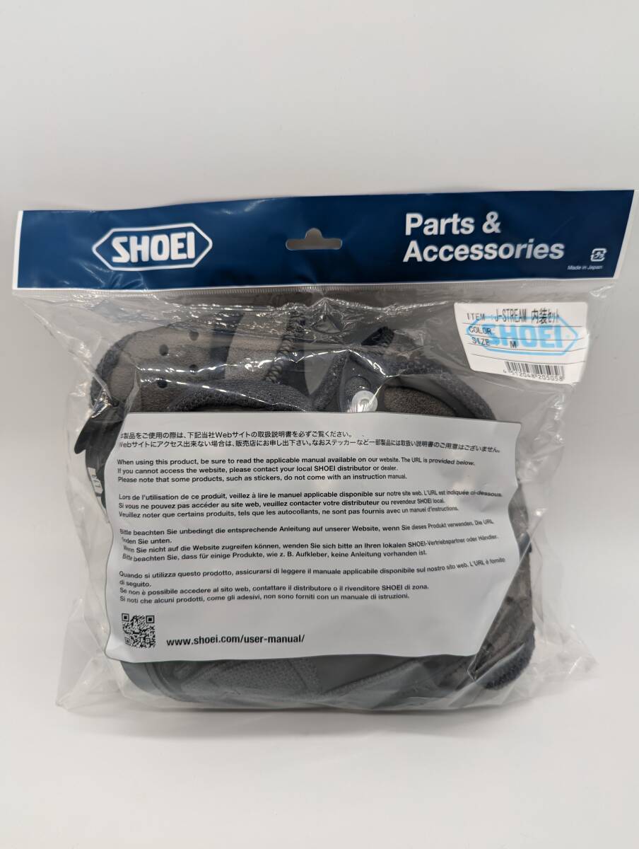 3) 新品 未使用 純正 SHOEI ショウエイ J-STREAM 內(nèi)裝セット M サイズ 4512048205058　Jストリーム jstream