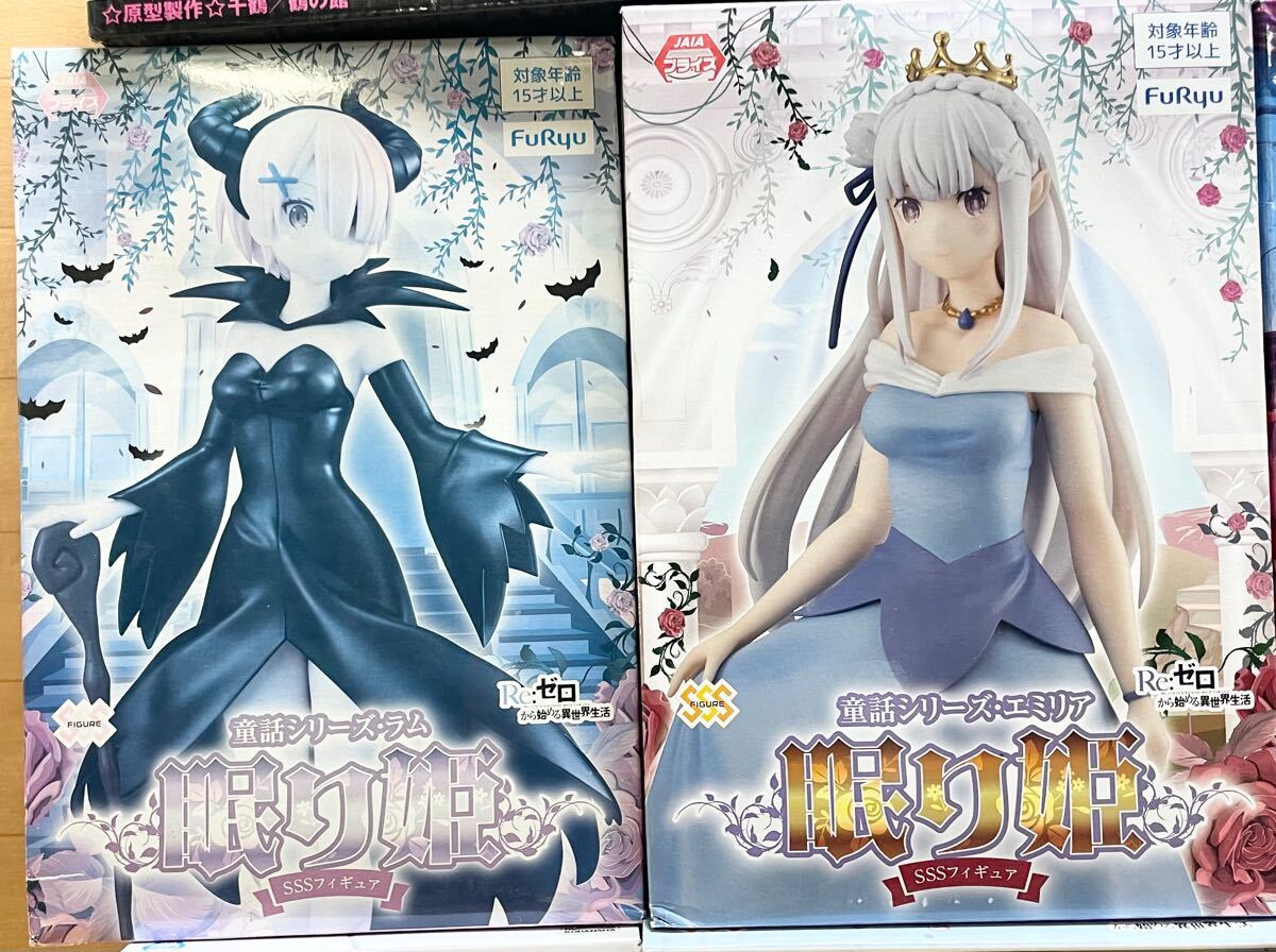 未使用☆未開封☆リゼロ レム ラム エミリア 眠り姫 転スラ 未使用☆未開封☆リゼロ レム ラム エミリア 眠り姫 転スラ