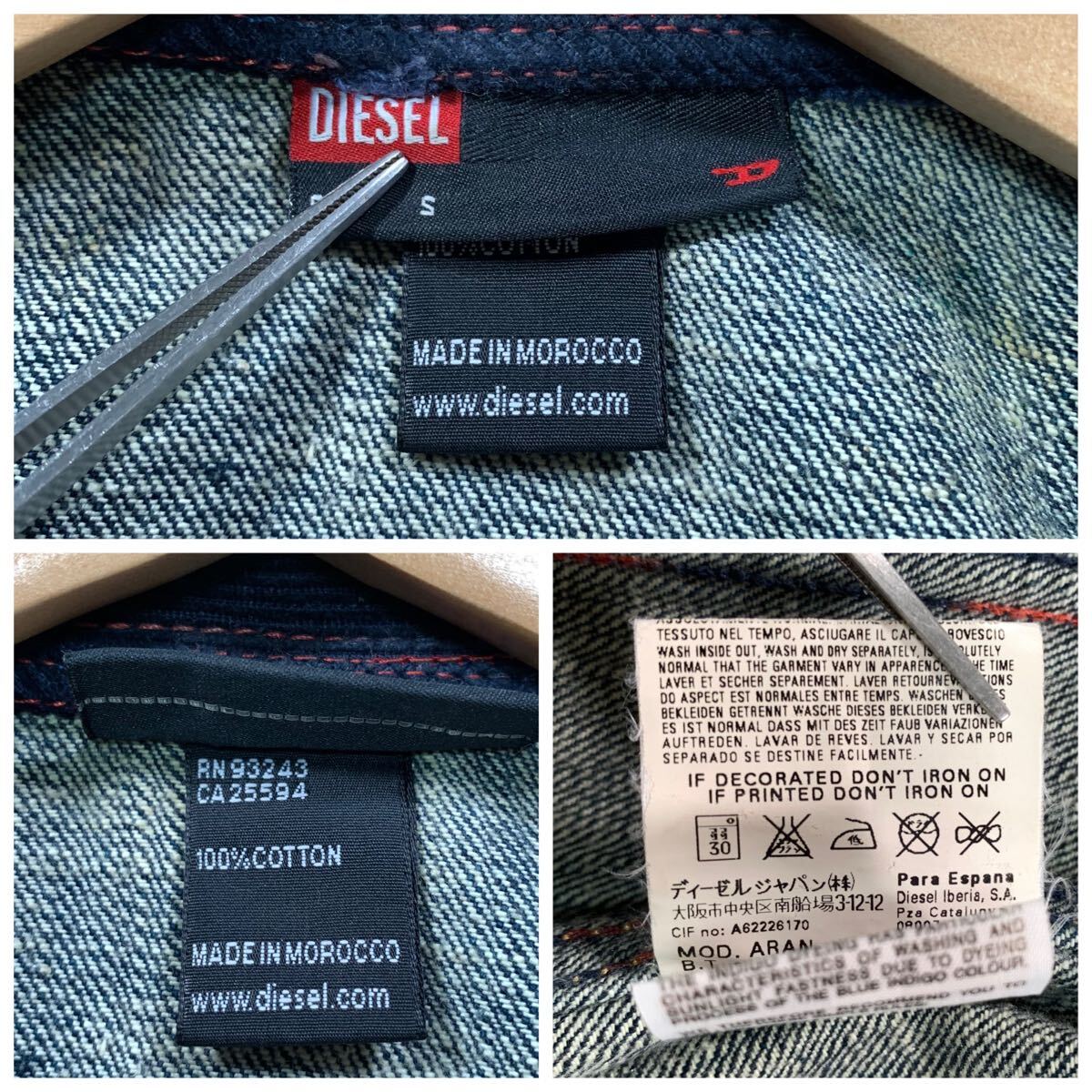 Mサイズ相当○DIESEL ディーゼル デニム シングル ライダース Mサイズ相当○DIESEL ディーゼル デニム シングル ライダース