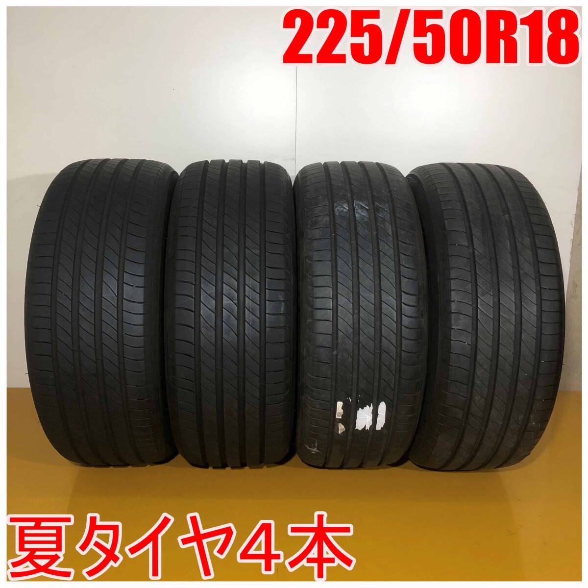 [ бесплатная доставка ] MICHELIN 225/50R18 95V PRIMACY 4 Michelin primacy летние шины sa Mata iya4шт.@A3828 [ б/у шина ]