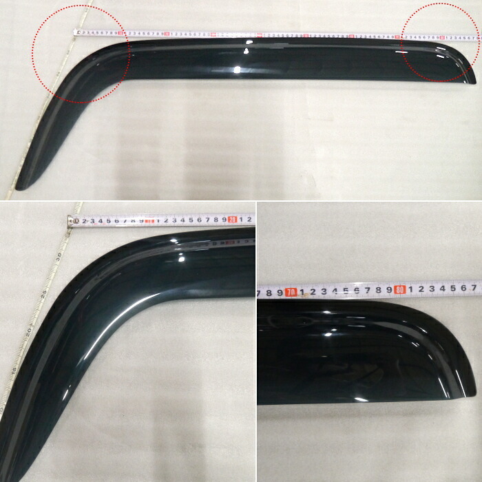 イスズ NEW エルフ 07y-12y 超低PM 標(biāo)準(zhǔn) ワイド キャブ ハイルーフ車用 サイド ウィンドウ ドアバイザー スモーク フロント 雨除