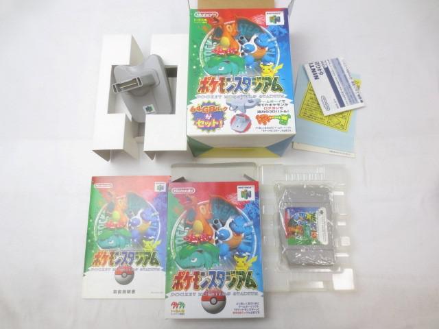 同梱可】中古品 ゲーム NINTENDO 64 ソフト 4点 ゼルダの伝説 時