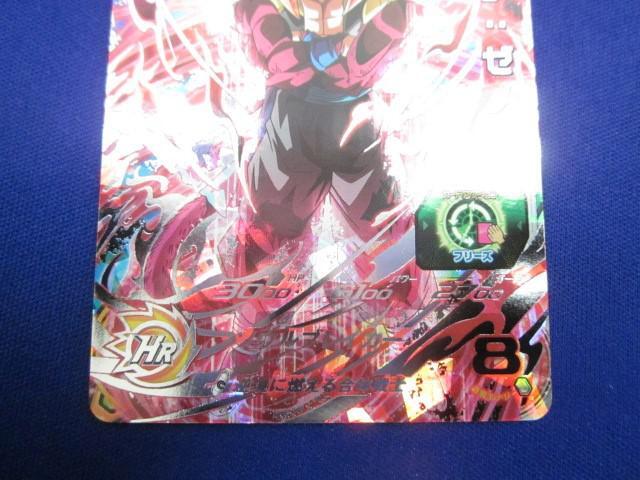 トレカ ドラゴンボールヒーローズ UM10-SEC5 ゴジータ:ゼノ トレカ ドラゴンボールヒーローズ UM10-SEC5 ゴジータ:ゼノ