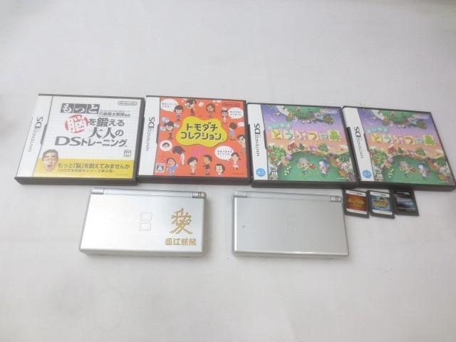同梱可】ジャンク品 ゲーム ニンテンドーDS 本体 DS Lite USG 同梱可】ジャンク品 ゲーム ニンテンドーDS 本体 DS Lite USG