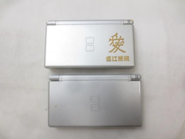 同梱可】ジャンク品 ゲーム ニンテンドーDS 本体 DS Lite USG 同梱可】ジャンク品 ゲーム ニンテンドーDS 本体 DS Lite USG