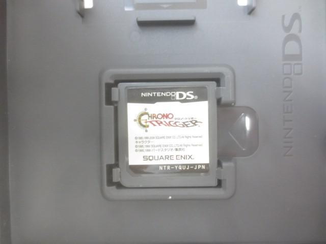 同梱可】中古品 ゲーム ニンテンドーDS ソフト クロノトリガー