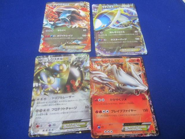 同梱可】訳有 トレカ ポケモンカードゲーム デッキケース 同梱可】訳有 トレカ ポケモンカードゲーム デッキケース