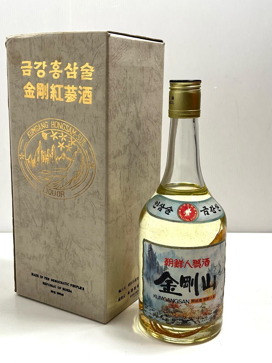 北朝鮮産高麗人参酒セット】金剛紅蔘酒 & 開城高麗人参酒 30 北朝鮮産高麗人参酒セット】金剛紅蔘酒 & 開城高麗人参酒 30
