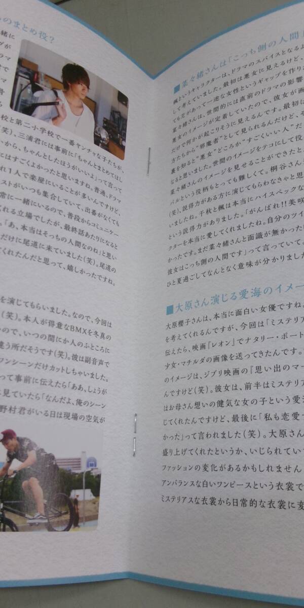 item_image_7