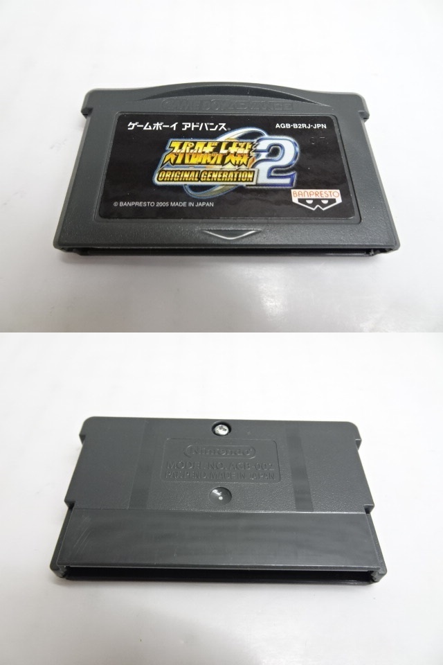 GBA "Большая война супер-роботов" ORIGINAL GENERATION 2 коробка мнение * открытка есть рабочее состояние подтверждено б/у товар быстрое решение 