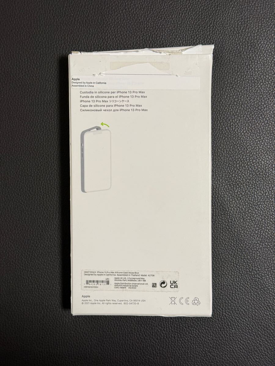 iPhone 13 mini,
![Apple アップル 純正 iPhone 13 Pro Max シリコンケース・アビス Apple アップル 純正 iPhone 13 Pro Max シリコンケース・アビス