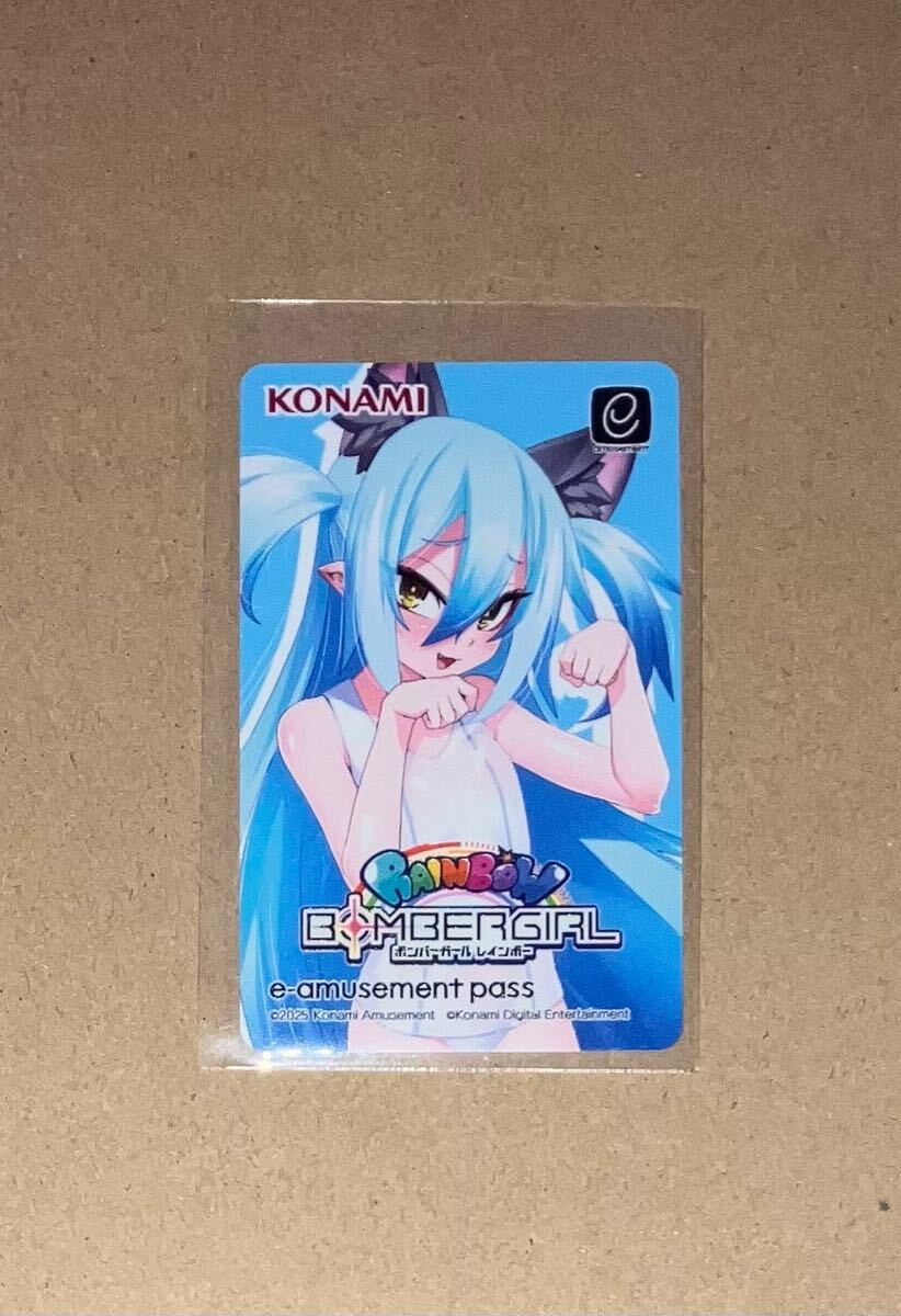 ボンバーガール ブルーベリー スク水にゃんこ e-amusement pass 非売品購入特典おまけ特製e-amusement passカードブルーベリー